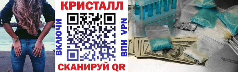 Amphetamine Розовый Кудрово