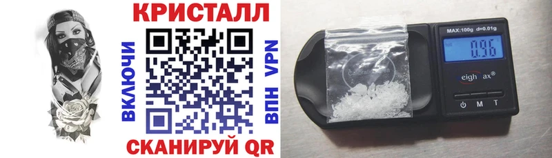 АМФ 97%  Кудрово 
