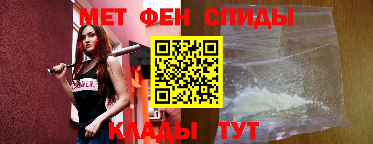 АМФ 98% Кудрово