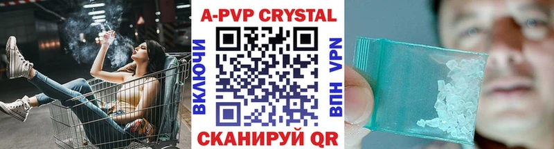 наркота  Кудрово  Alfa_PVP VHQ 