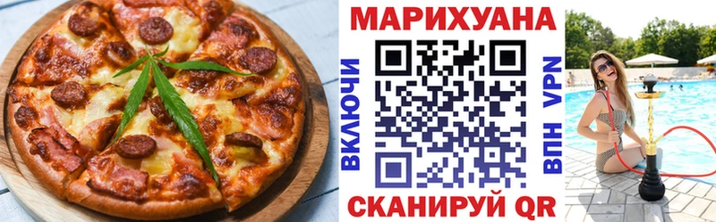 Canna-Cookies конопля  MEGA вход  Кудрово 