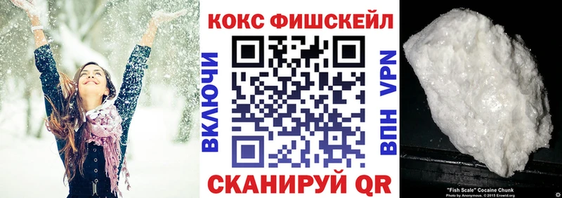 Кокаин Перу  Кудрово 
