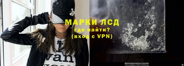 МДПВ Алексеевка