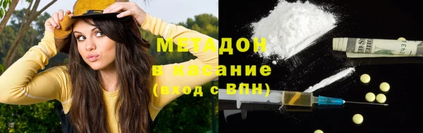 герыч Пролетарск