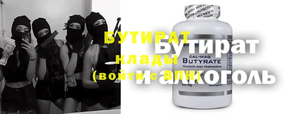 гидропоника Алзамай
