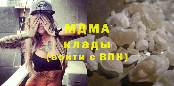 гидропоника Алзамай