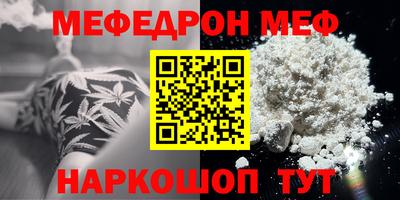 jwh Кимры