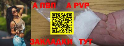 jwh Кимры
