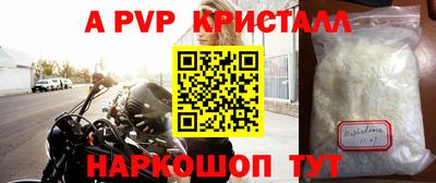 jwh Кимры