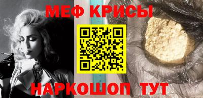 марки lsd Кингисепп