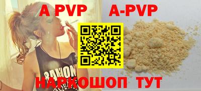 jwh Кимры