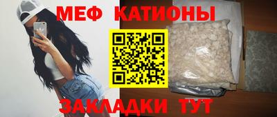 сатива Кинель