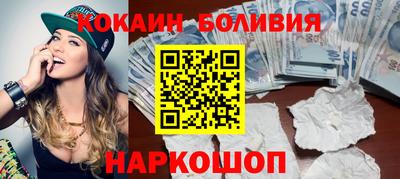 сатива Кинель