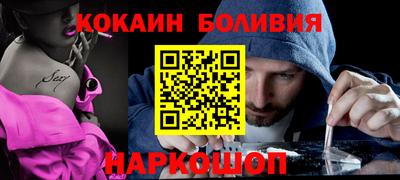 jwh Кимры