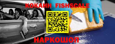 марки lsd Кингисепп