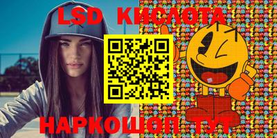 jwh Кимры