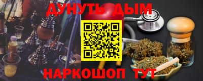 марки lsd Кингисепп