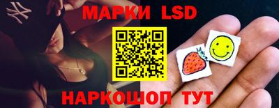 сатива Кинель