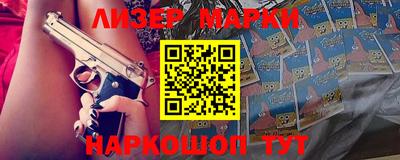 jwh Кимры