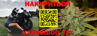марки lsd Кингисепп