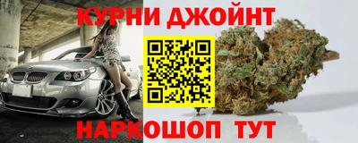 jwh Кимры
