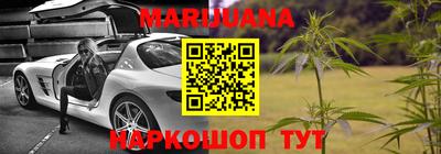 сатива Кинель