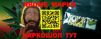 jwh Кимры