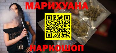 jwh Кимры