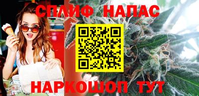 jwh Кимры