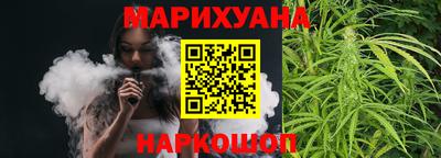 jwh Кимры