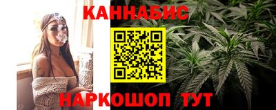 jwh Кимры