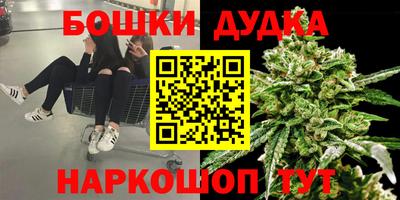 трава Свободный