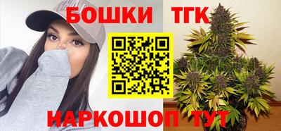 марки lsd Кингисепп