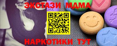 марки lsd Кингисепп