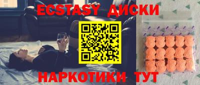 сатива Кинель
