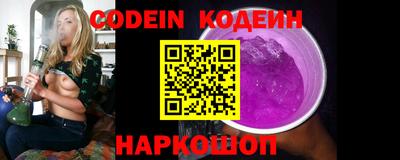 марки lsd Кингисепп