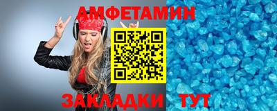 марки lsd Кингисепп