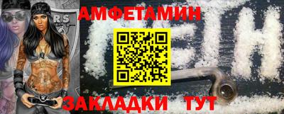 марки lsd Кингисепп
