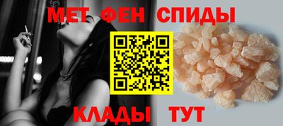 марки lsd Кингисепп