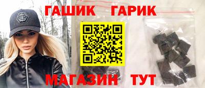 сатива Кинель