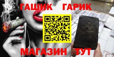 марки lsd Кингисепп