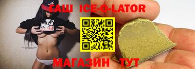 сатива Кинель