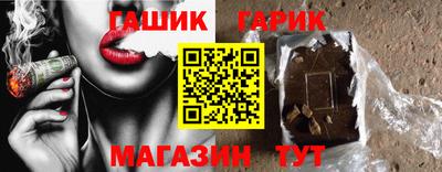 марки lsd Кингисепп