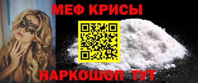 марки lsd Кингисепп